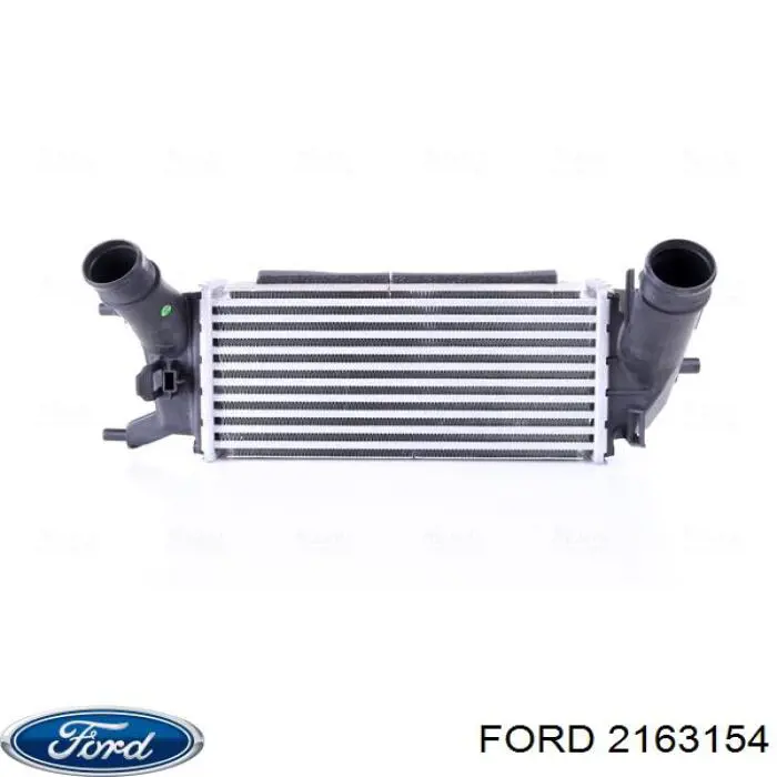 Купити 2163154 Ford Радіатор интеркуллера