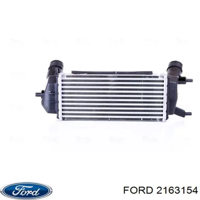 2163154 Ford Охолоджувач наддувочного повітря