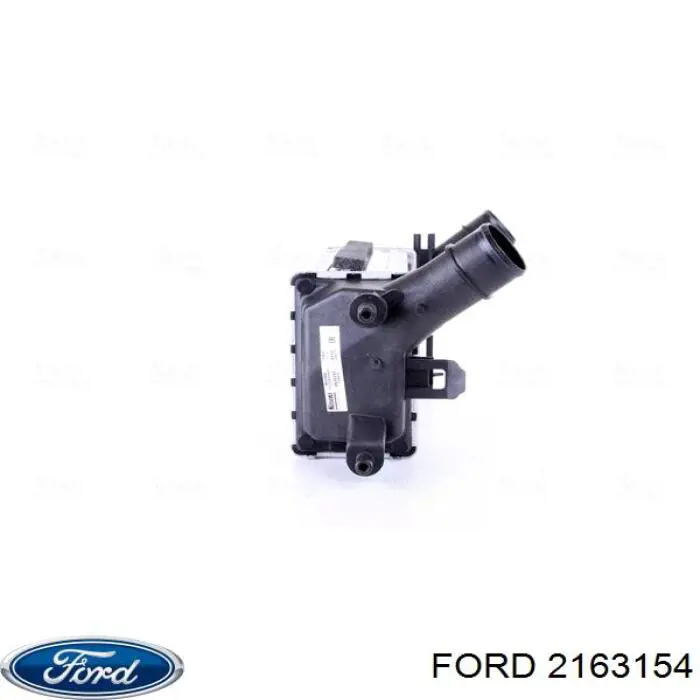 Система охолодження наддувочного повітря Ford 2163154 ціна, від 84.80 USD