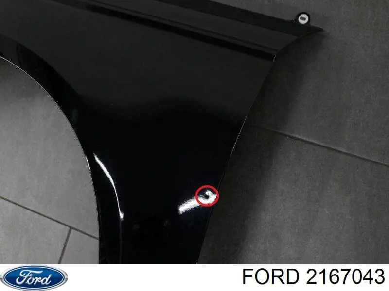 Купити 2167043 Ford Крило переднє ліве