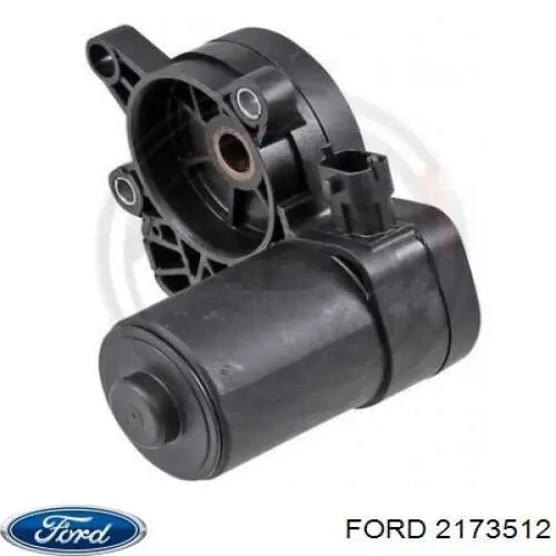 2173512 Ford Мотор приводу гальмівного супорта заднього стояночної системи