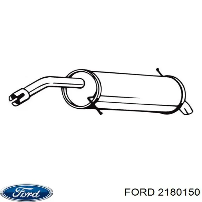 1845501 Ford Глушник, задня частина