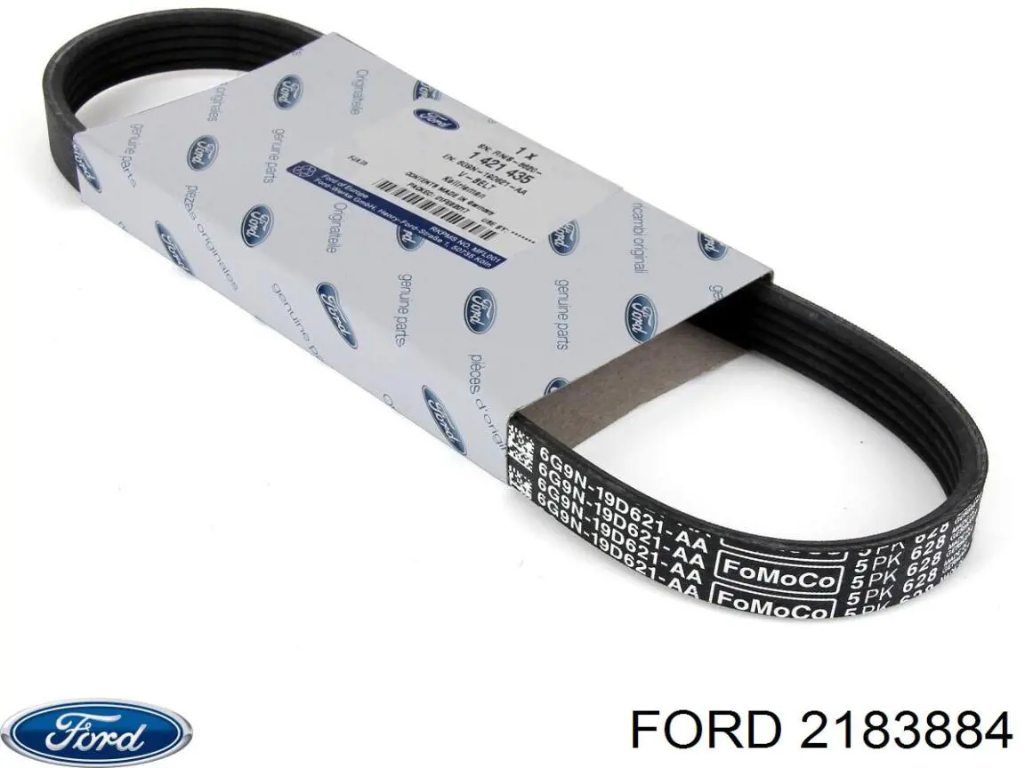 Помпа охолодження Ford 2183884 ціна, від 42.96 USD