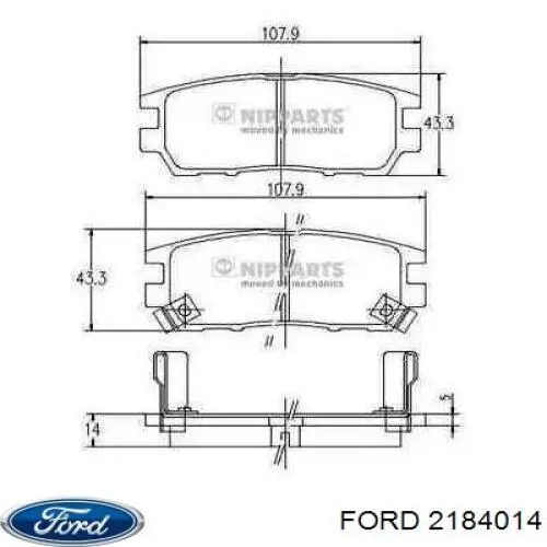 Автоскло Ford 2184014 ціна, від 409.83 USD