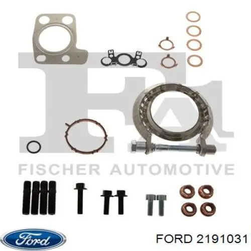 Турбіна на Ford Focus (HM)