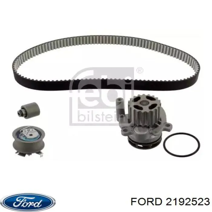 2192523 Ford Прокладка піддону картера двигуна, нижня