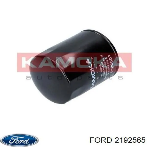 Масляний фільтр двигуна Ford 2192565 ціна, від 8.44 USD