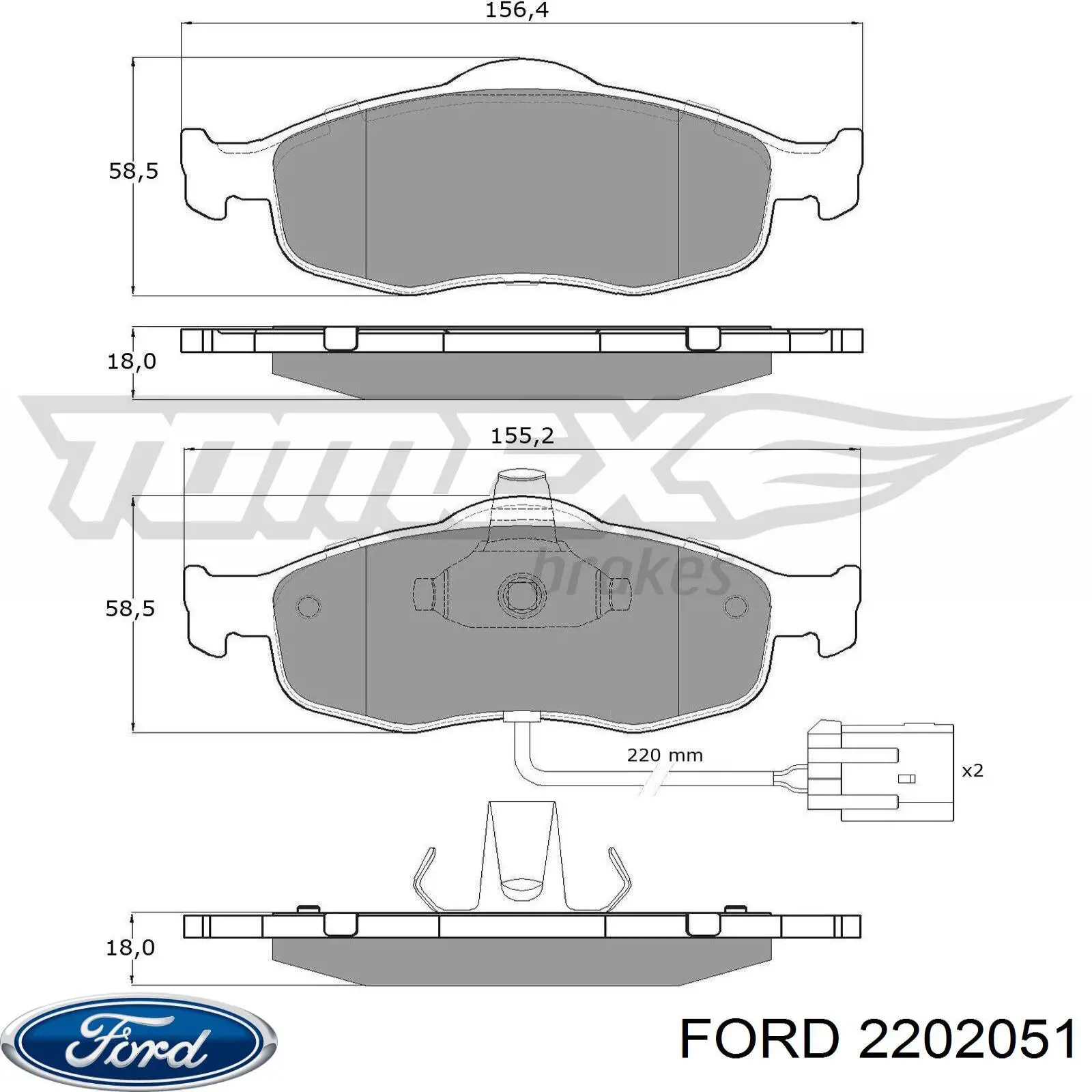  Ford 2202051 ціна, від 129.12 USD