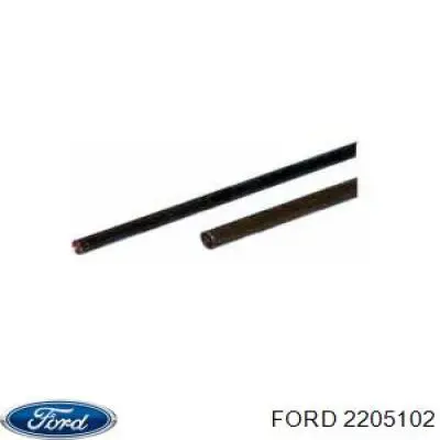 Купити 2205102 Ford 