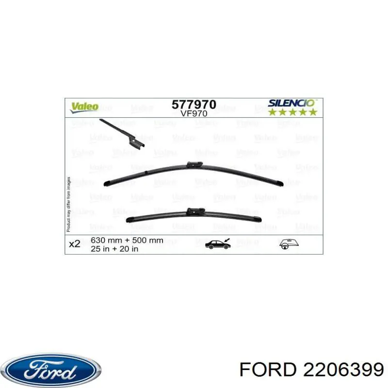 Щітка-двірник лобового скла, комплект з 2-х шт. Ford 2206399 ціна, від 34.90 USD