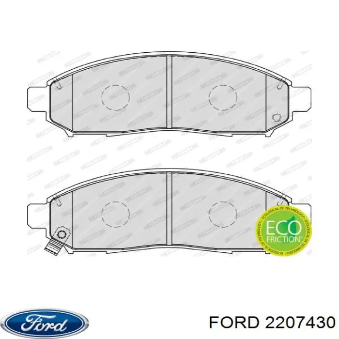 Купити 2207430 Ford Автомобільний фільтр повітря