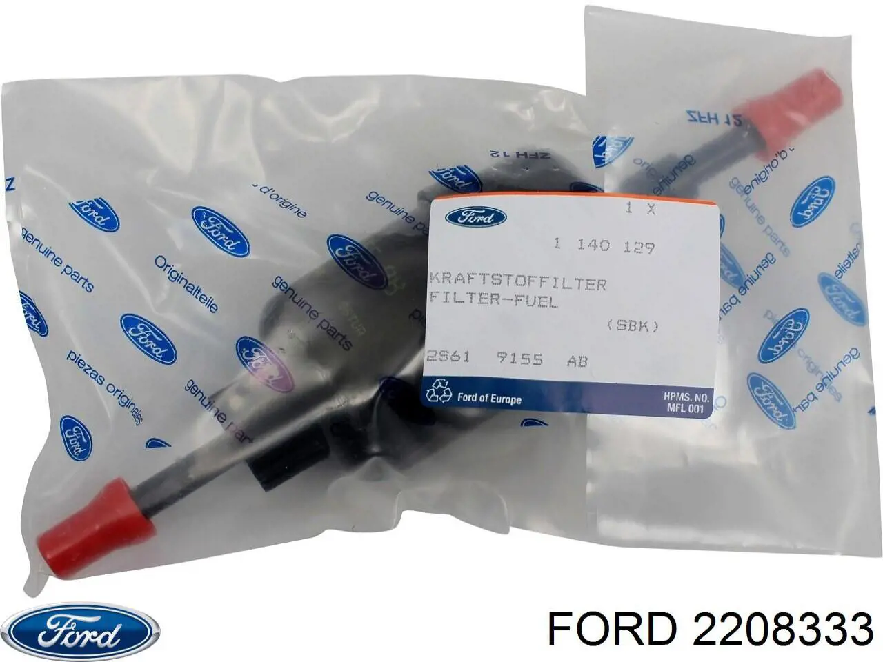 2208333 Ford Фільтр палива