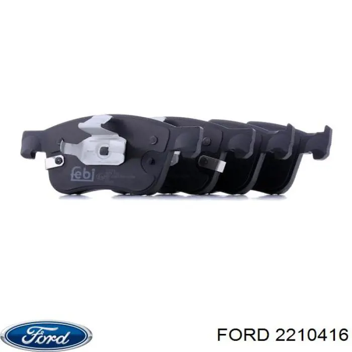 Передні тормозні колодки 2210416 Ford