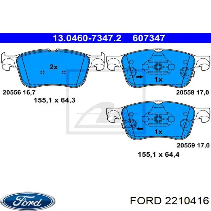 Колодки гальмівні передні, дискові 2210416 Ford