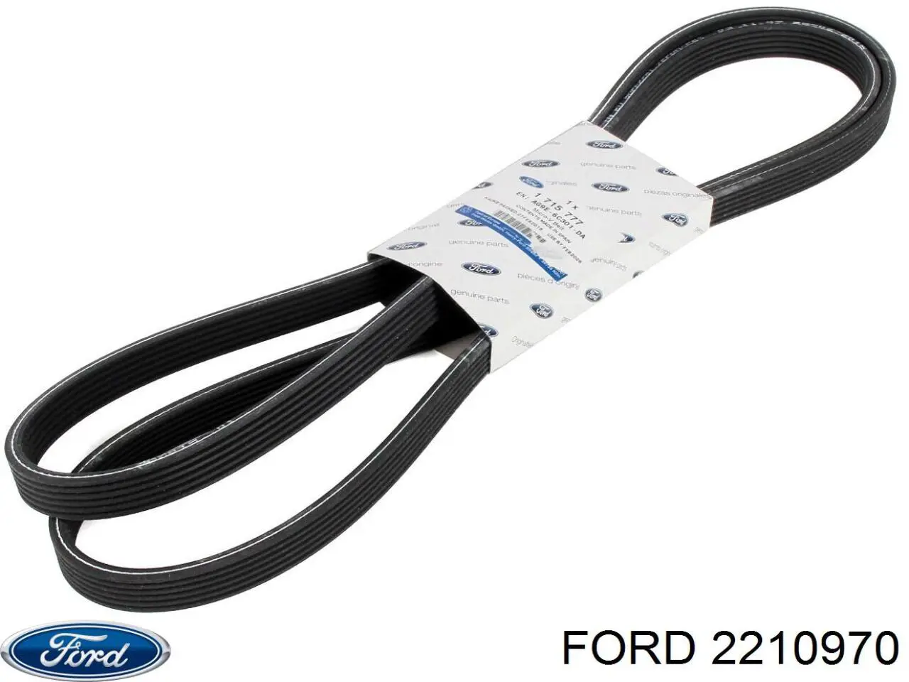 Комплект ГРМ 2210970 Ford