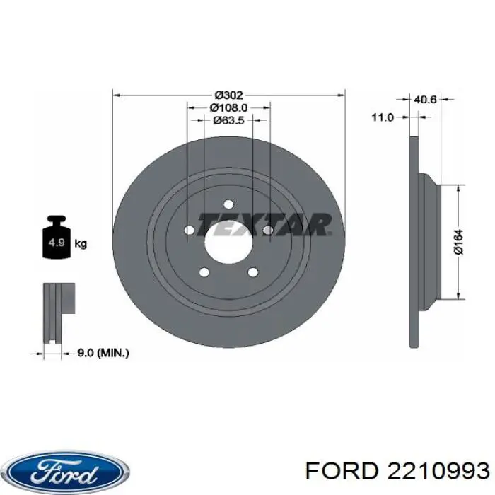Задні дискові гальма Ford 2210993 ціна, від 49.77 USD