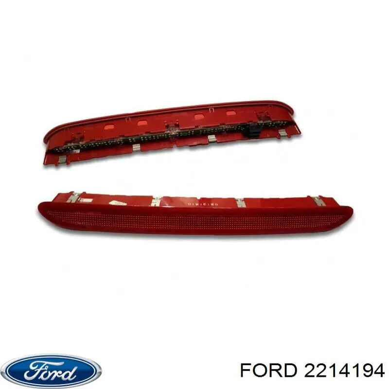 Міст задній в зборі Ford 2555959 ціна, від 5057.16 USD