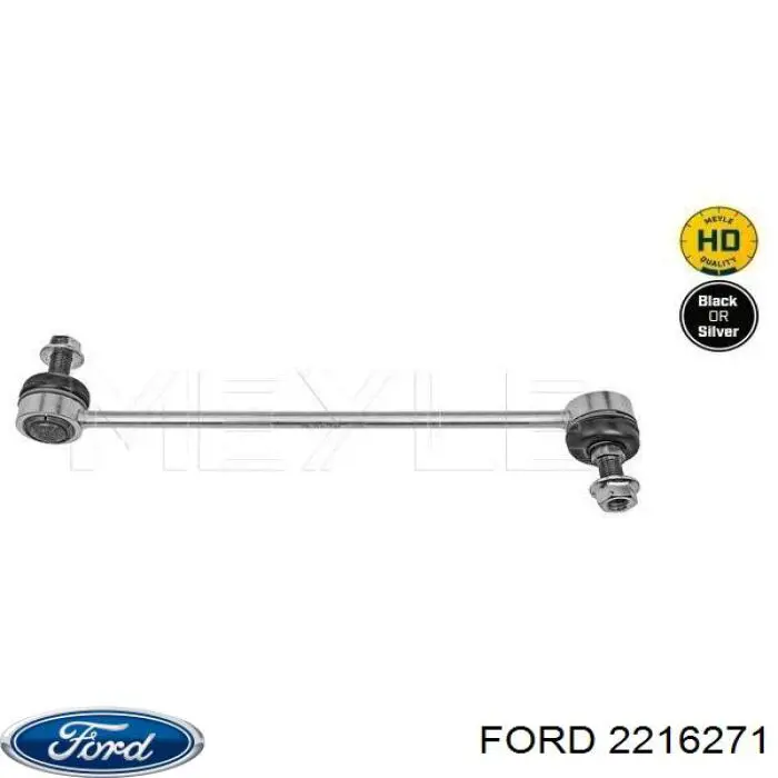 Стійки стабілізатора на Ford Focus IV 