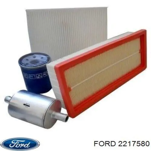 Масляний фільтр 2217580 Ford