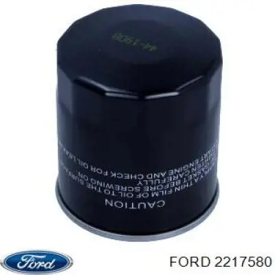 2217580 Ford Фільтр масла