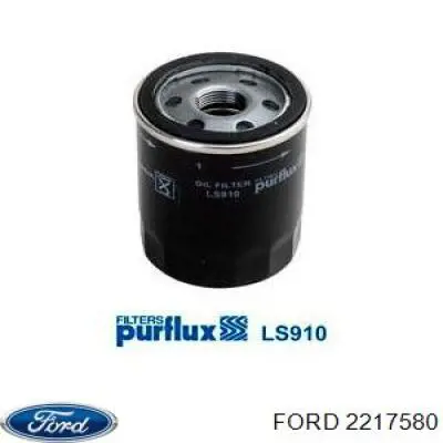 Купити 2217580 Ford Фільтр очищення масла відцентровий