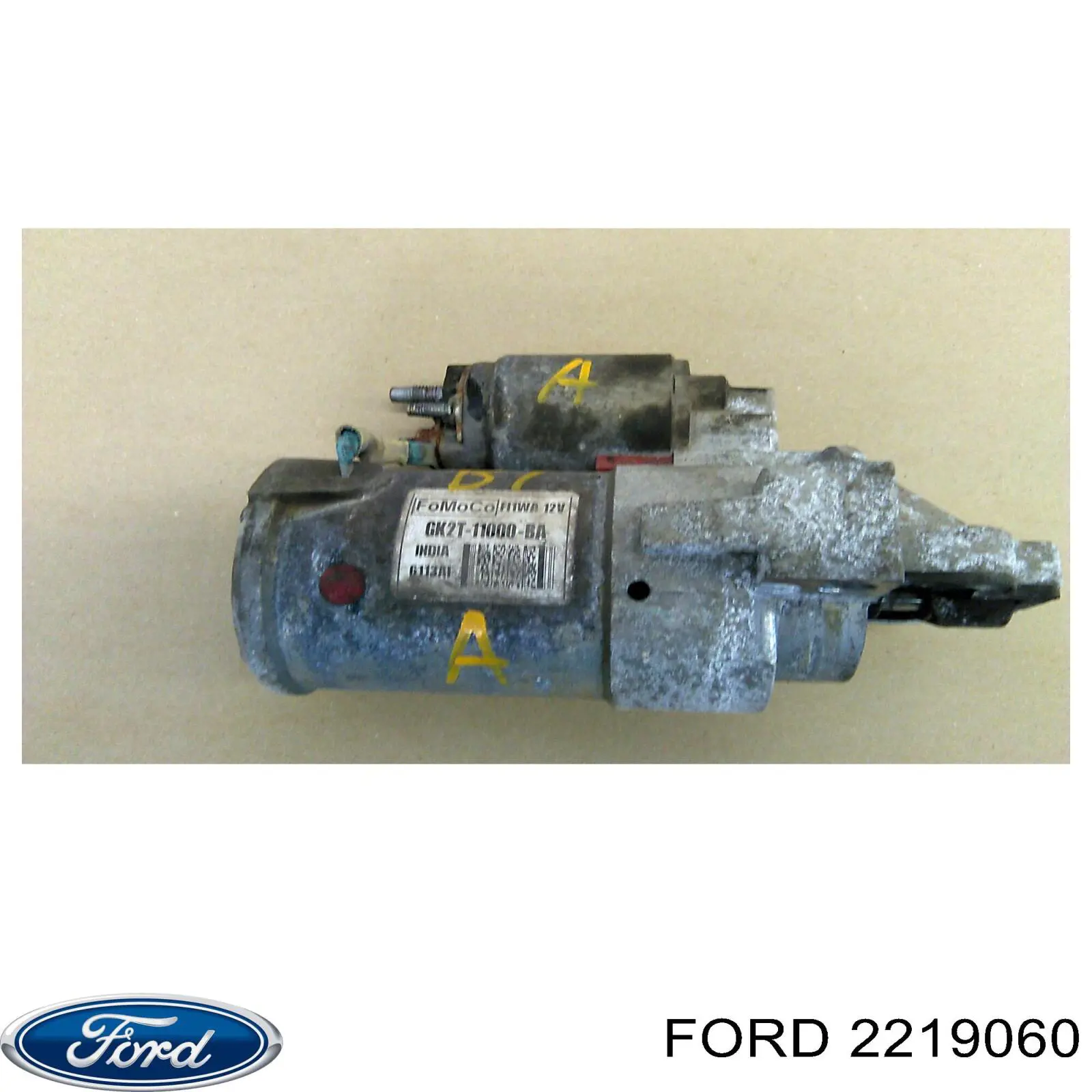 Купити 2202024 Ford Шланг/патрубок интеркуллера