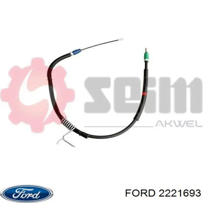 Купити 2556410 Ford Трос ручного гальма задній, правий