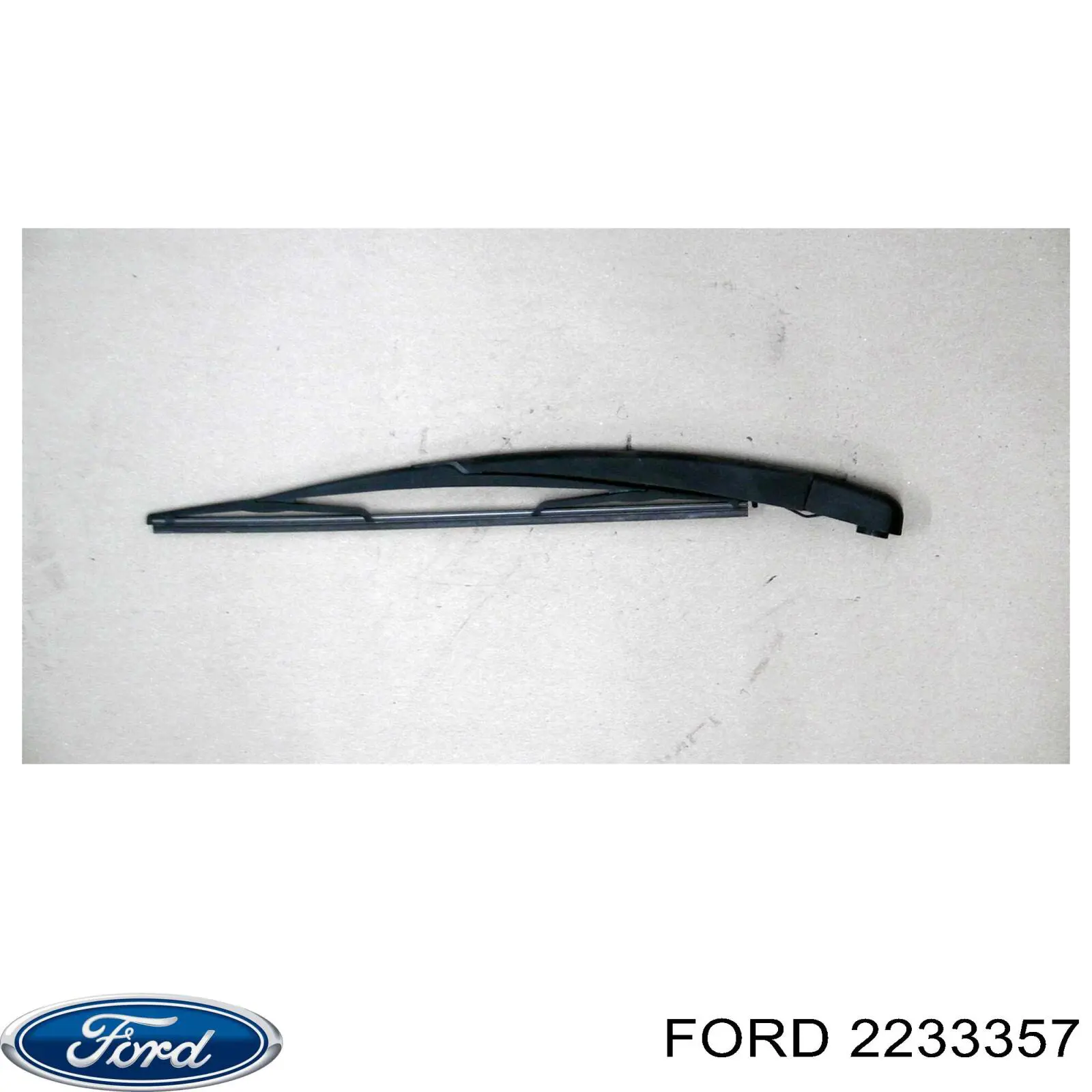 Рамка радіатора нижня Ford 2233357 ціна, від 59.19 USD