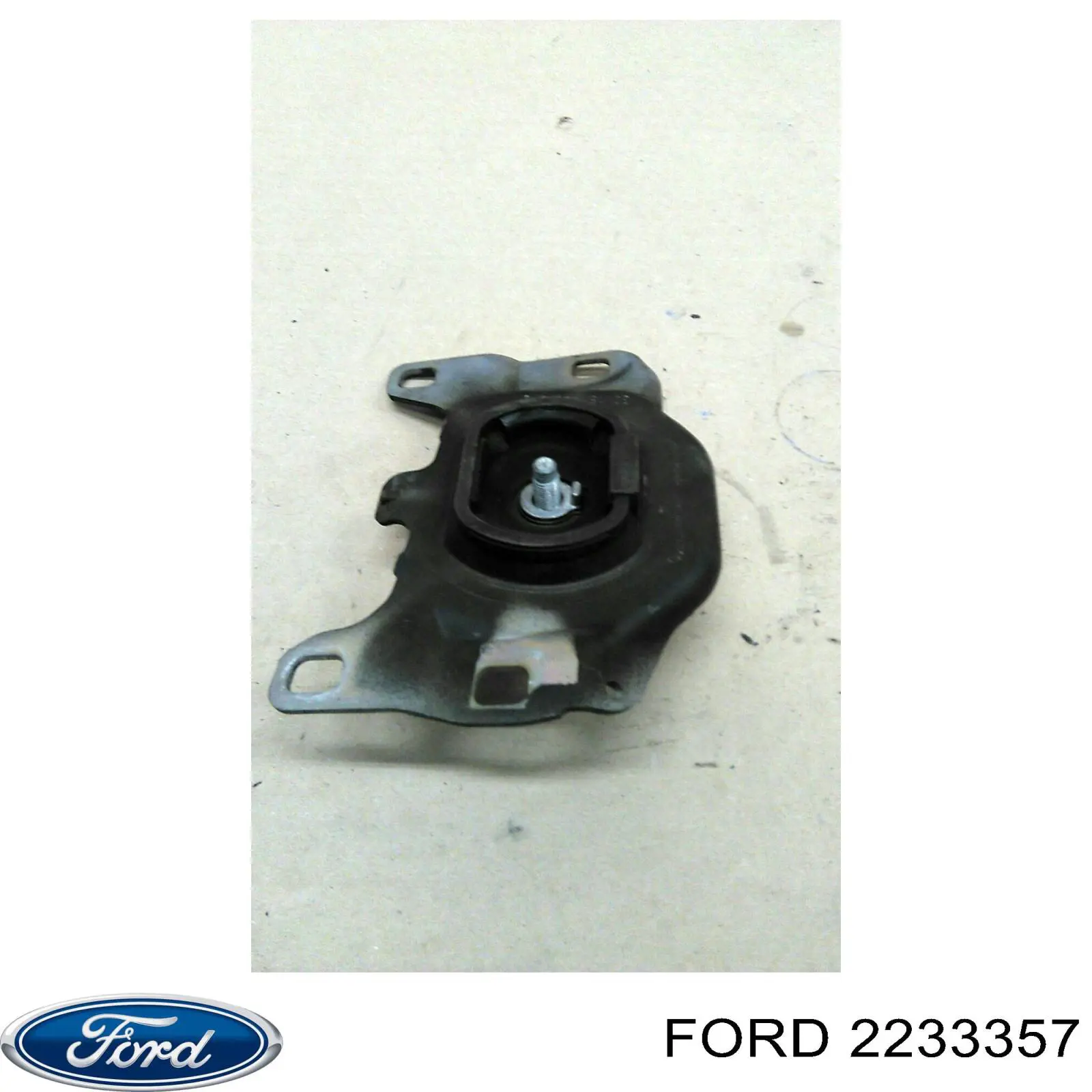 Купити 2233357 Ford Підсилювач бампера
