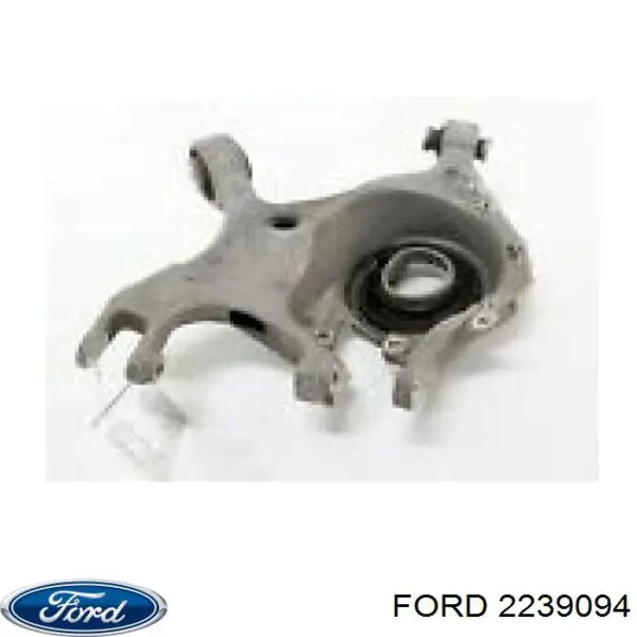 2187439 Ford Важіль задньої підвіски нижній, лівий