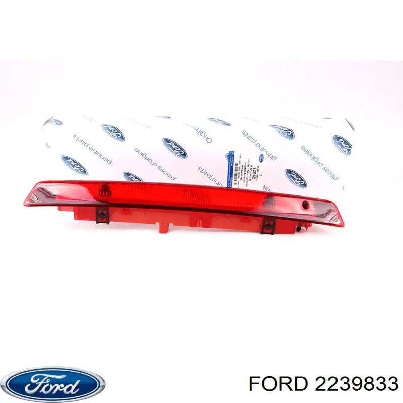 Стоп-сигнал Signeda ZFD3406LR ціна, від 41.44 USD
