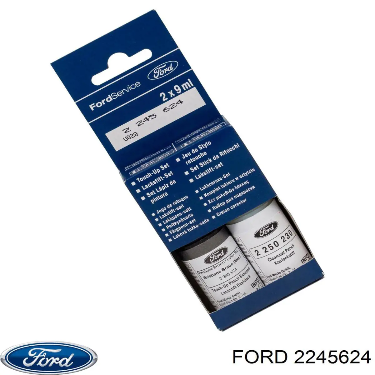  Ford 2588935 ціна, від 17.11 USD