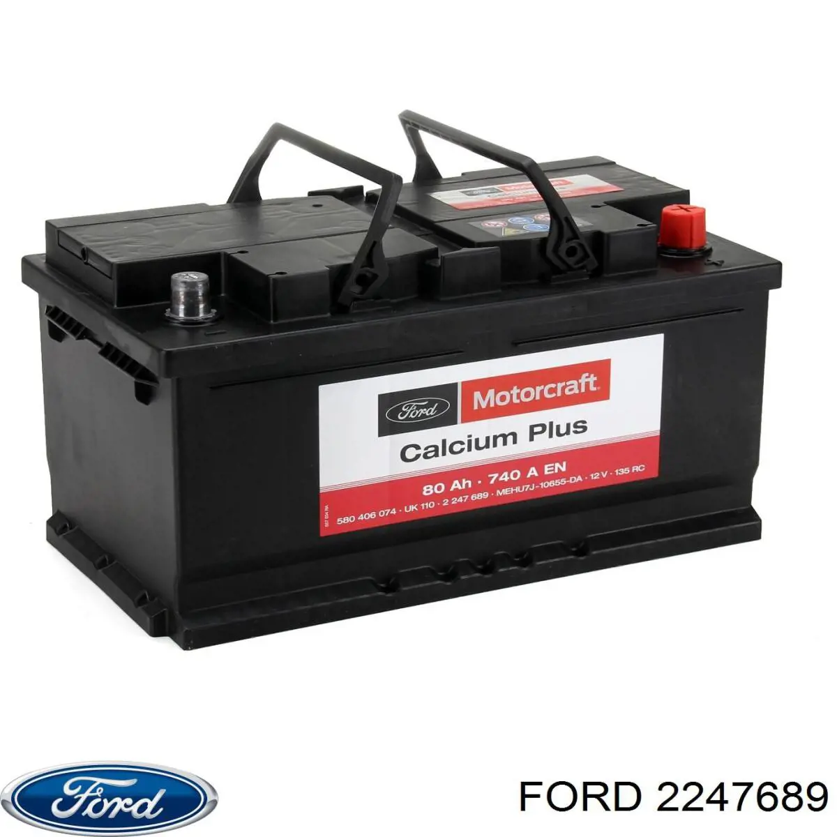 Батарея акумуляторна Ford 2247689 ціна, від 261.54 USD