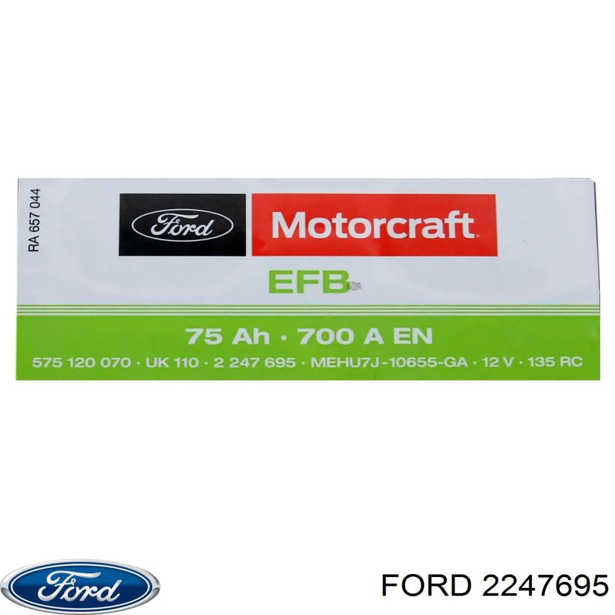 DE75EFB Duracell Авто акумулятор