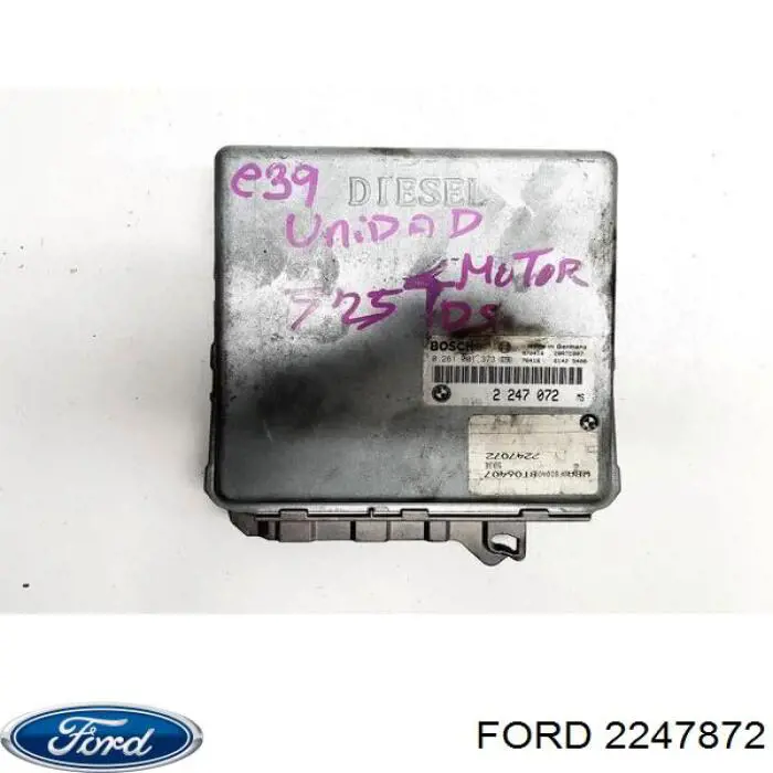 Комплект ГРМ 2247872 Ford