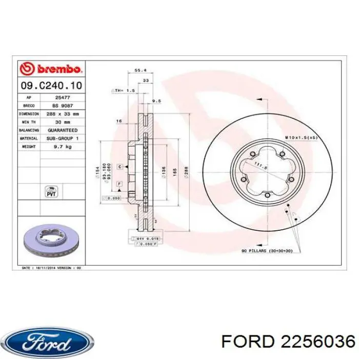 Купити 2256036 Ford Ротор гальмівний
