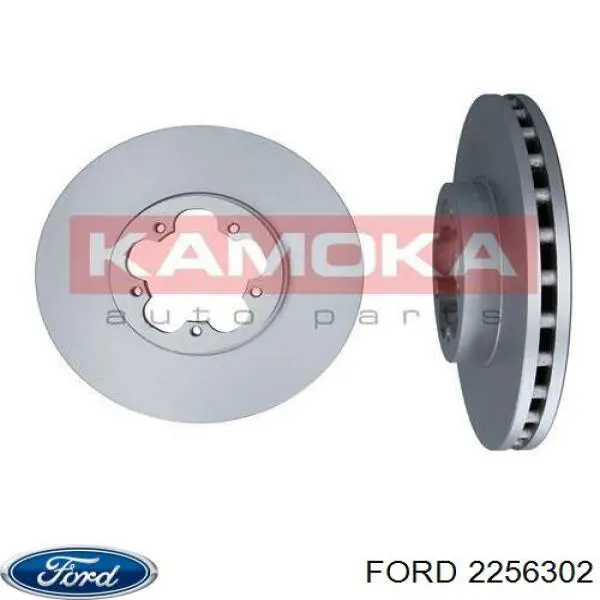 Диск переднього гальма Ford 2256302 ціна, від 50.80 USD