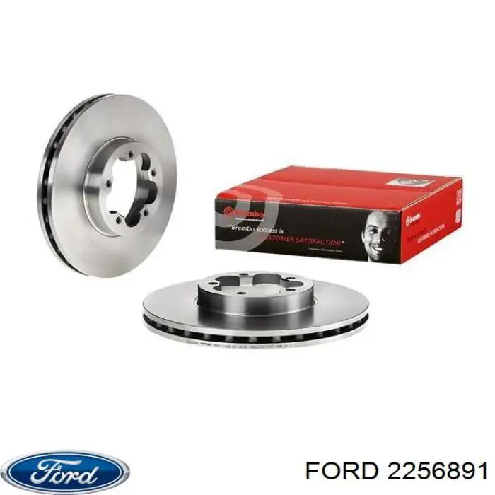 Гальмівні диски передні 2256891 Ford