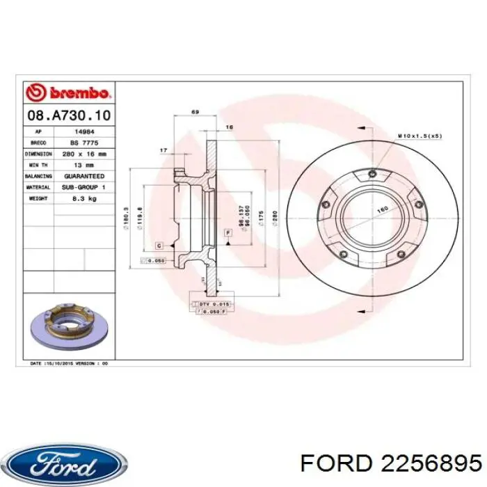 2256895 Ford диск гальмівний задній
