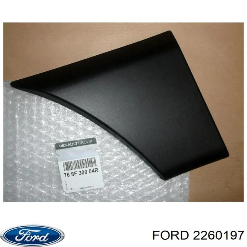  ET7629427AD5CNDN Ford