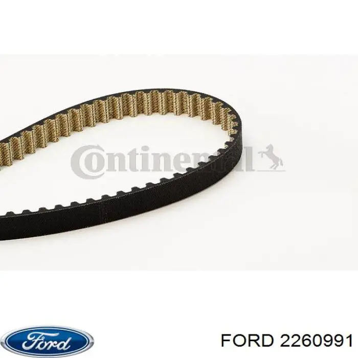 Комплект ГРМ Ford 2260991 ціна, від 111.07 USD
