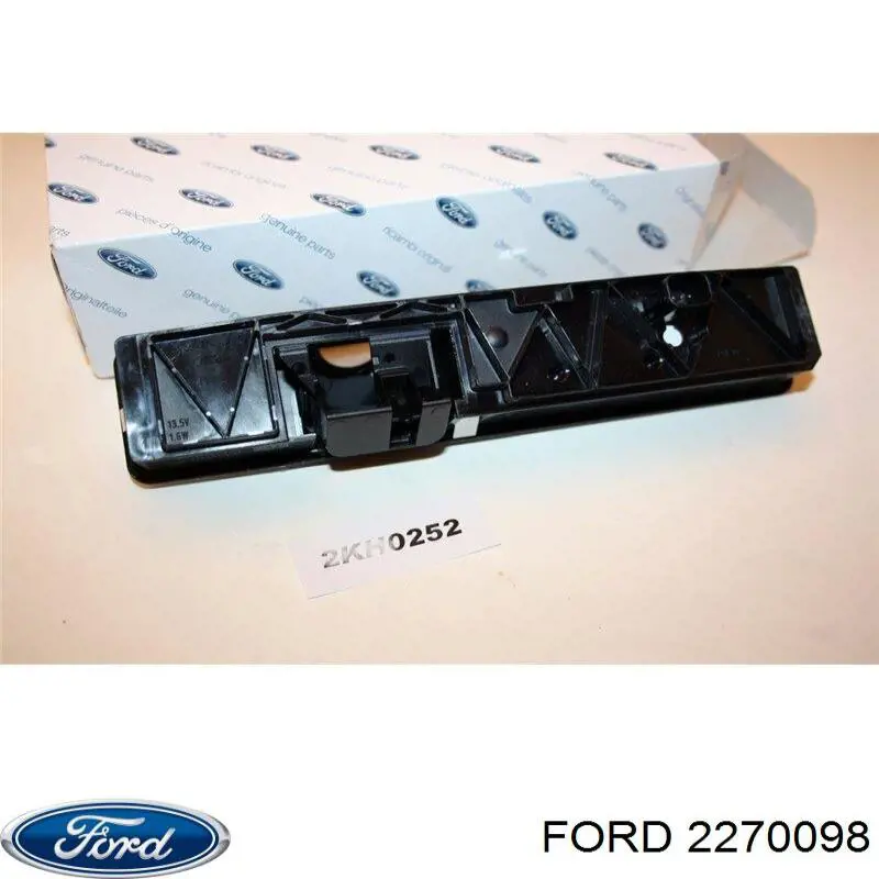 2270098 Ford Кнопка приводу замка 3/5 дверей (ляди) / кришки багажника