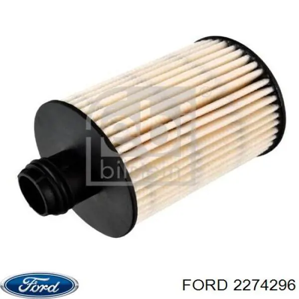 Масляний фільтр 2215731 Ford