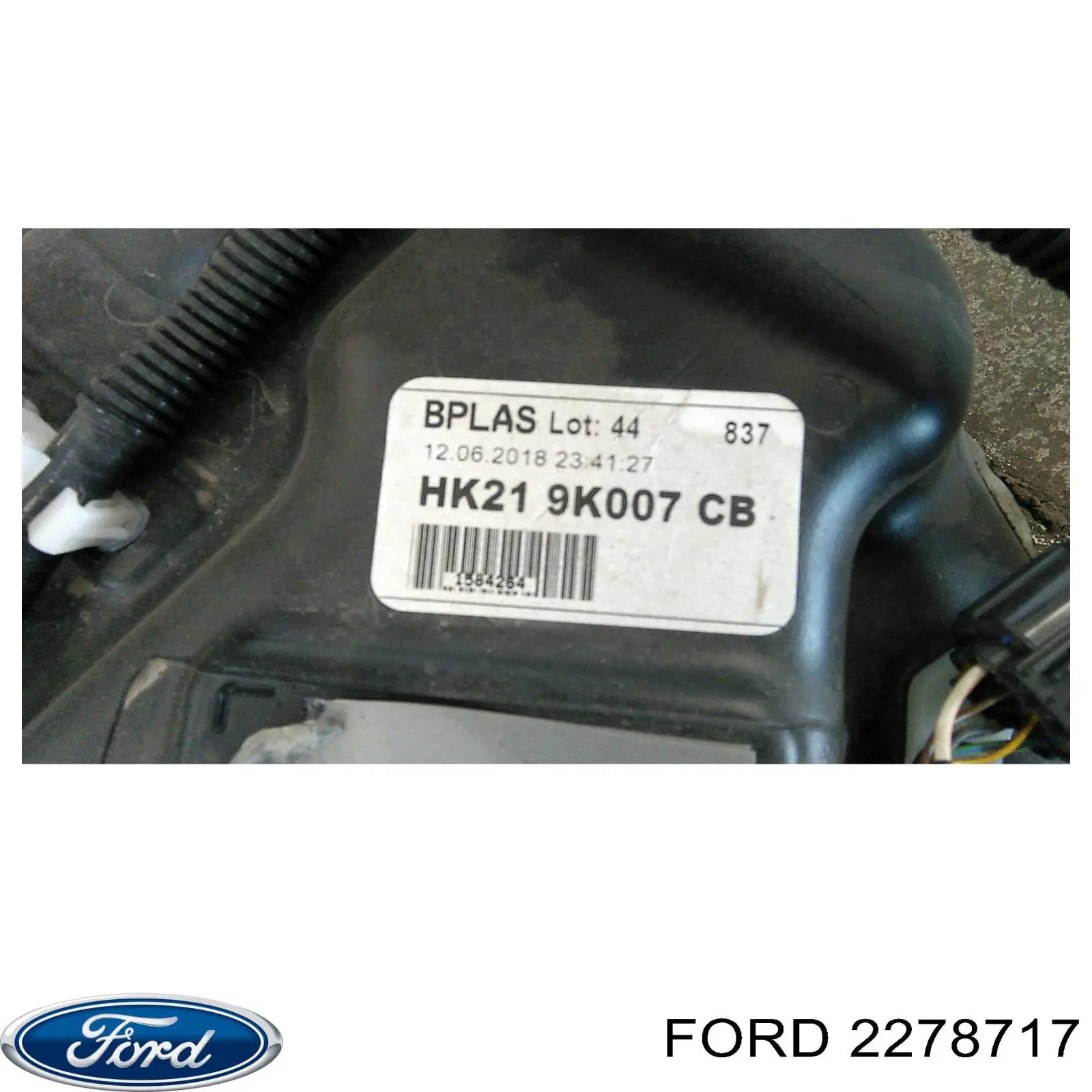 2278717 Ford Бак паливний