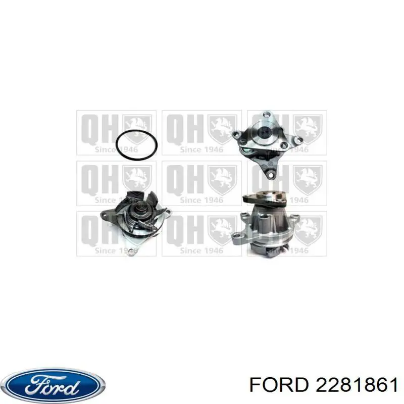 Помпа охолодження Ford 2361109 ціна, від 33.45 USD