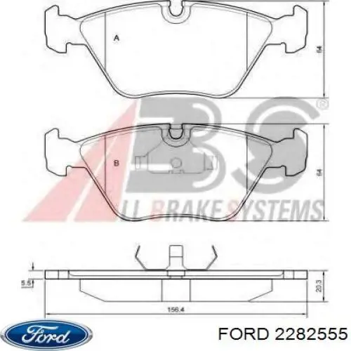 2282555 Ford Шланг гальмівний передній, лівий