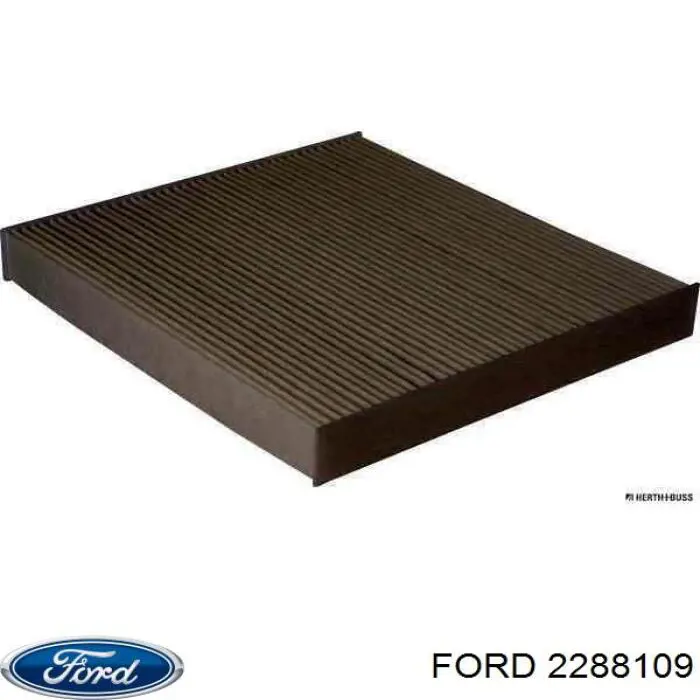Купити 2288109 Ford Фільтр салону вугільний