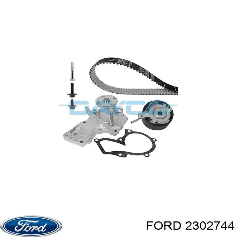 Комплект ГРМ Ford 2302744 ціна, від 105.67 USD