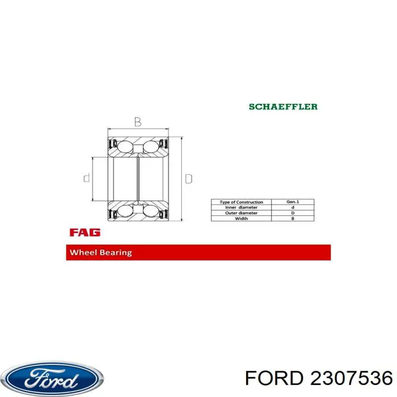  Підшипник маточини передньої Ford Focus 4