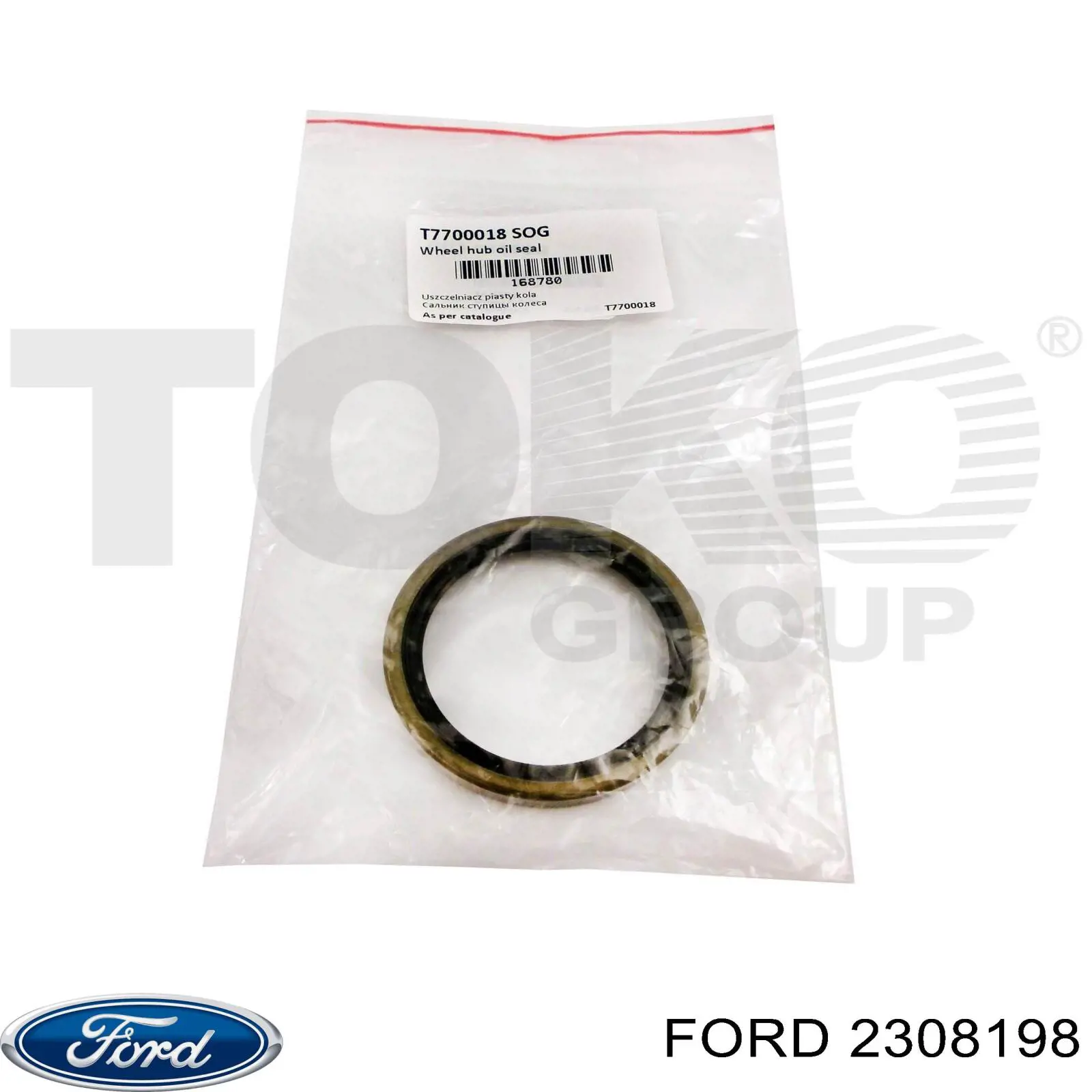 2308198 Ford Компресор холодоагенту